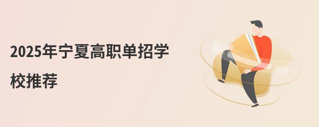 2024�ꌎ�ĸ����ЌWУ���]