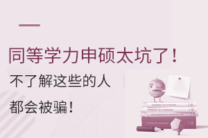 ͬ�ȌW����T̫���ˣ����˽��@Щ���˶������_��