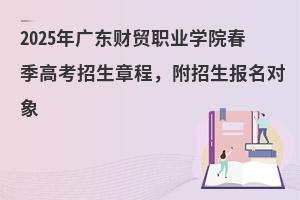 2025��V�|ؔ�Q�I�WԺ�����߿������³̣���������������