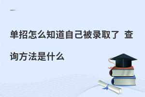 ������ô֪���Լ����ȡ�� ��ԃ������ʲô