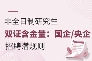 ��ȫ�����о����p�C������������/����HR͸¶�挍��Ƹ��Ҏ�t