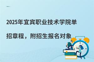 2025�����e�I���g�WԺ�����³̣���������������