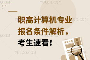 ��Ӌ��C���I�����l�������������ٿ���