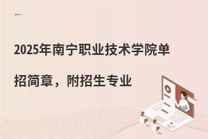 2025���ό��I���g�WԺ���к��£����������I