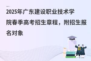 2025��V�|���O�I���g�WԺ�����߿������³̣���������������