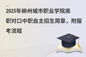 2025�����ݳ����I�WԺ�������������������£���������