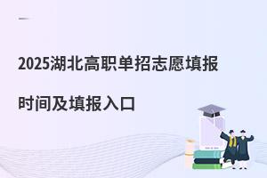 2025����������־Ը���r�g��������