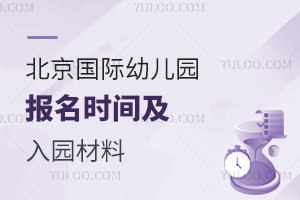 2025�걱�����H�׃��@�����r�g����@����