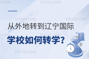 ������D(zhu��n)���|�����H�WУ����D(zhu��n)�W��