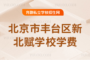 �������S�_(t��i)�^(q��)�±��x�W(xu��)У�W(xu��)�M(f��i)