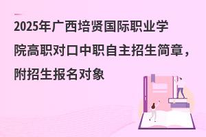 2025��V�����t���H�I�WԺ�������������������£���������������