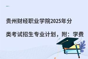 �F��ؔ���I�WԺ2025����ԇ�������IӋ���������W�M