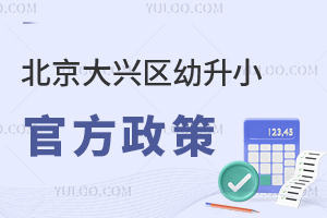 2025�걱�����d�^(q��)����С�ٷ����߰l(f��)�����ٿ�!