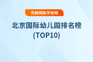 2025�걱�����H�׃��@������(TOP10)