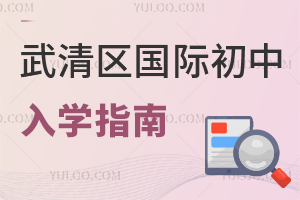 ����^(q��)��(gu��)�H������W(xu��)ָ�ϣ����M(m��n)��������W(xu��)������ô�k��