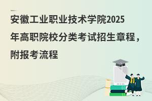 ���չ��I(y��)�I(y��)���g(sh��)�W(xu��)Ժ2025���ԺУ���ԇ�����³�������(b��o)������