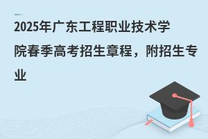 2025��V�|�����I���g�WԺ�����߿������³̣����������I