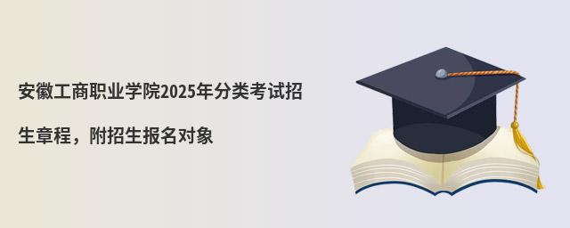 ���չ����I�WԺ2024����ԇ�����³̣���������������