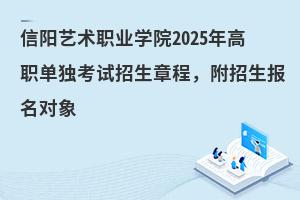 ���ˇ�g�I�WԺ2025����Ϊ���ԇ�����³̣���������������