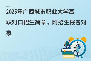 2025��V�������I��W�������������£���������������