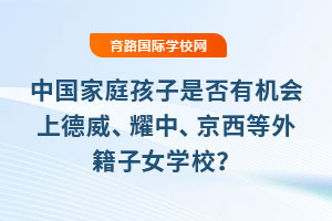 �⼮��ʿ�p�����Ї���ͥ�����Ƿ��ЙC���ϵ�����ҫ�����������⼮��Ů�WУ��