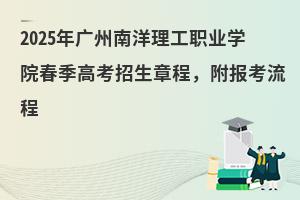 2025��V�����������I�WԺ�����߿������³̣���������