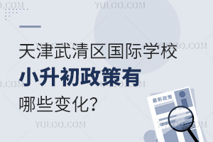 2025���������^(q��)��(gu��)�H�W(xu��)УС������������Щ׃����