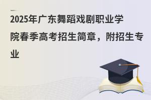 2025��V�|�赸���I�WԺ�����߿��������£����������I