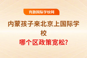 ��(n��i)�ɺ��Ӂ������χ��H�WУ���Ă��^(q��)���ߌ���?