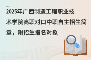 2025��V�����칤���I���g�WԺ�������������������£���������������