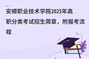 ����I(y��)���g(sh��)�W(xu��)Ժ2025������ԇ������(ji��n)��������(b��o)������