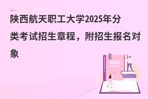 �����������W(xu��)2025����ԇ�����³�����������(b��o)����(du��)��