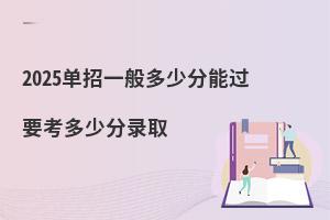 2025����һ����ٷ����^ Ҫ�����ٷ��ȡ