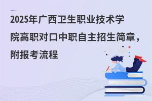 2025��V���l���I���g�WԺ�������������������£���������