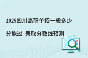 2025�Ĵ�������һ����ٷ����^ �ȡ�֔����A�y