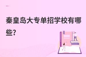 �ػʍu�󌣆��ЌWУ����Щ��