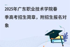 2025��V�|�I���g�WԺ�����߿��������£���������������