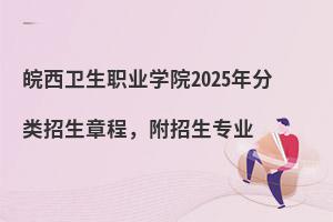 �����l(w��i)���I(y��)�W(xu��)Ժ2025���������³̣����������I(y��)