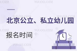 ����������˽���׃��@2025������r�g