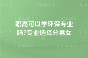 �߿��ԌW�h�����I��?���I�x�����Ů��?