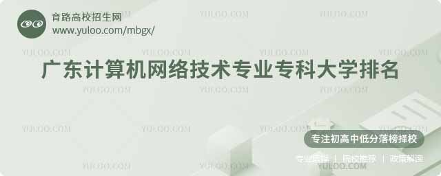 �V�|Ӌ��C�W(w��ng)�j(lu��)���g(sh��)���I(y��)���ƴ�W(xu��)����