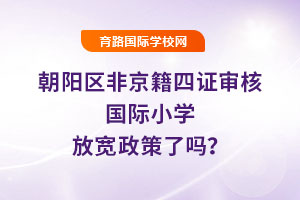 2025�곯ꖅ^(q��)�Ǿ������C���ˇ��HС�W(xu��)�Ō������ˆ᣿