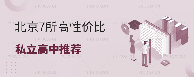 ����7�����ԃr��˽���������]