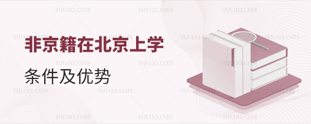 �Ǿ����ڱ����όW�l��������