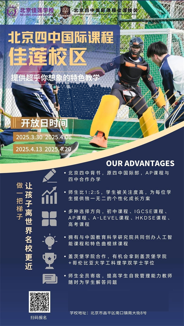 ������ɏ�WУDSE�n������