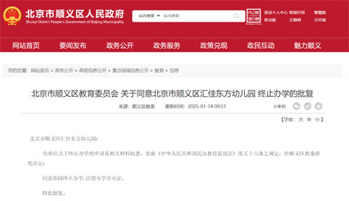 �������k��(gu��)�H�p�Z(y��)�׃��@�P(gu��n)�T(m��n)����