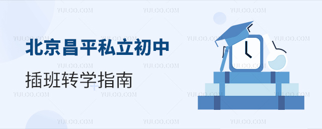 ������ƽ˽�����в���D�Wָ��