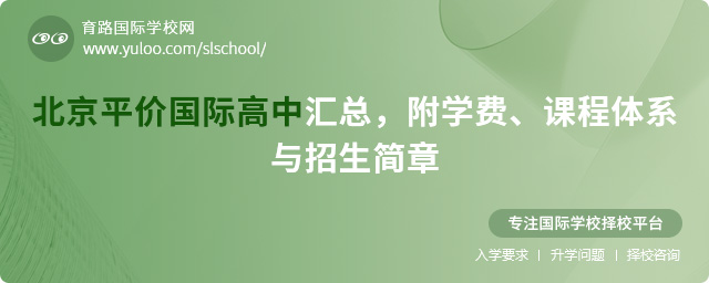 2025�걱��ƽ�r���H���ЅR�������W�M���n���wϵ�c��������