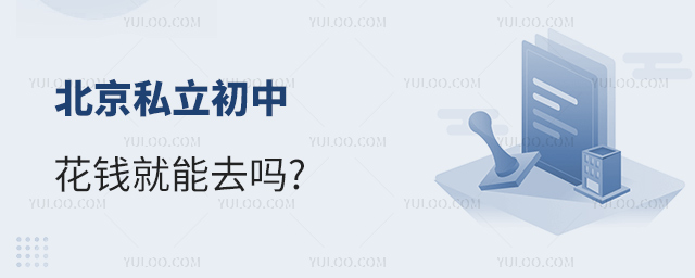 ����˽�����л��X����ȥ��