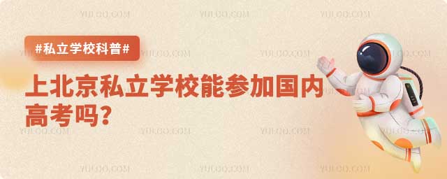 ����˽���WУ